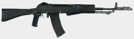 AN-94 "Abakan"