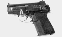 Pistolet Sptsialnyj Samozaryadnyj